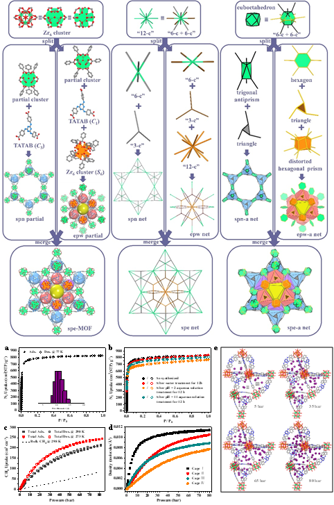 微信图片_20210907144434.png 微信图片_20210907144434.png